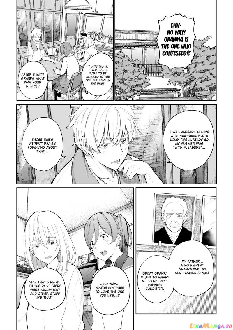 A Story About A Grandpa and Grandma who Returned Back to their Youth. chapter 8 - page 1