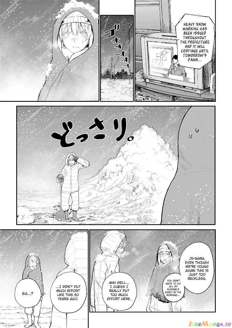 A Story About A Grampa and Granma Returned Back to their Youth. chapter 14 - page 3