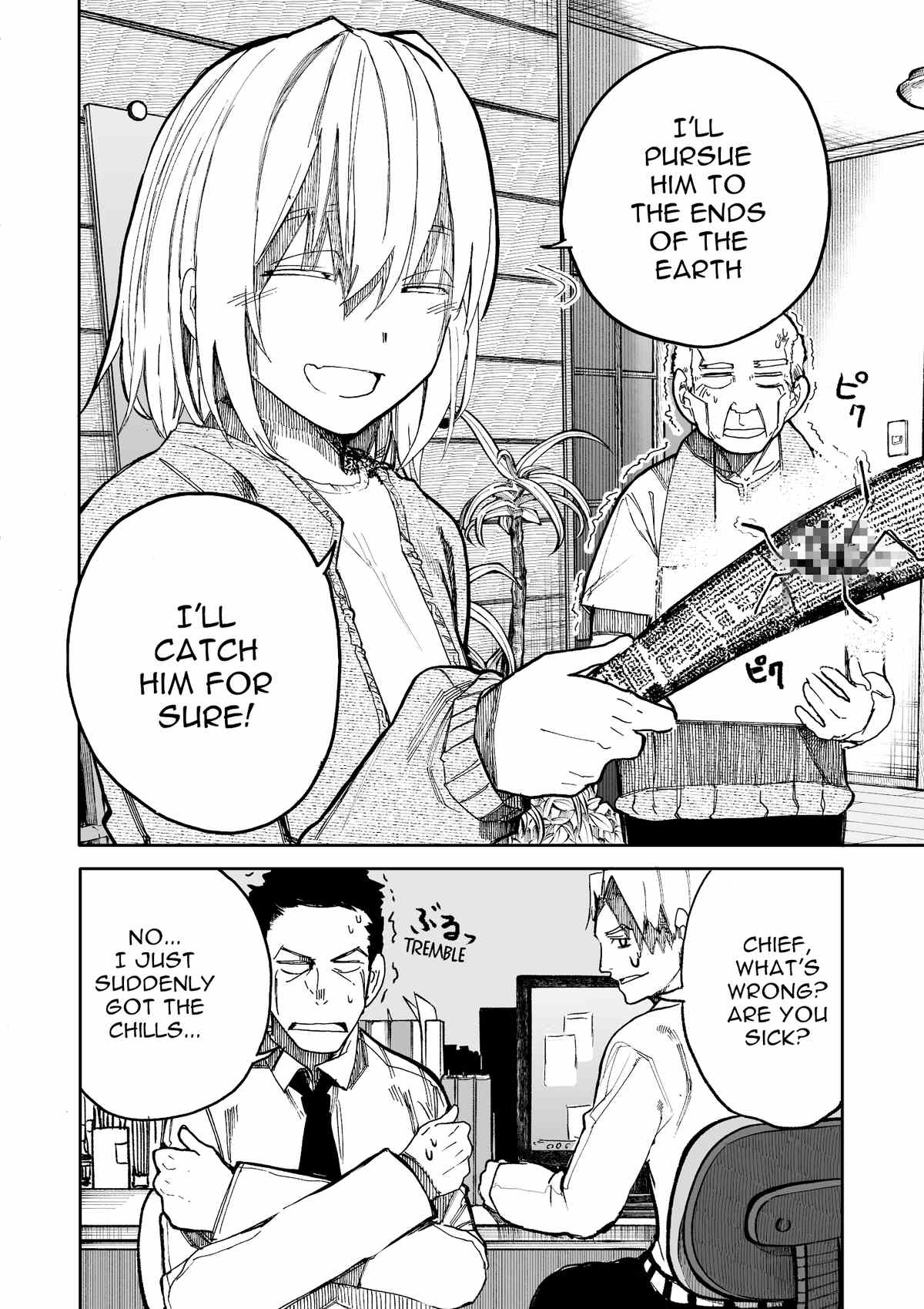 A Story About A Grampa and Granma Returned Back to their Youth. chapter 54 - page 4