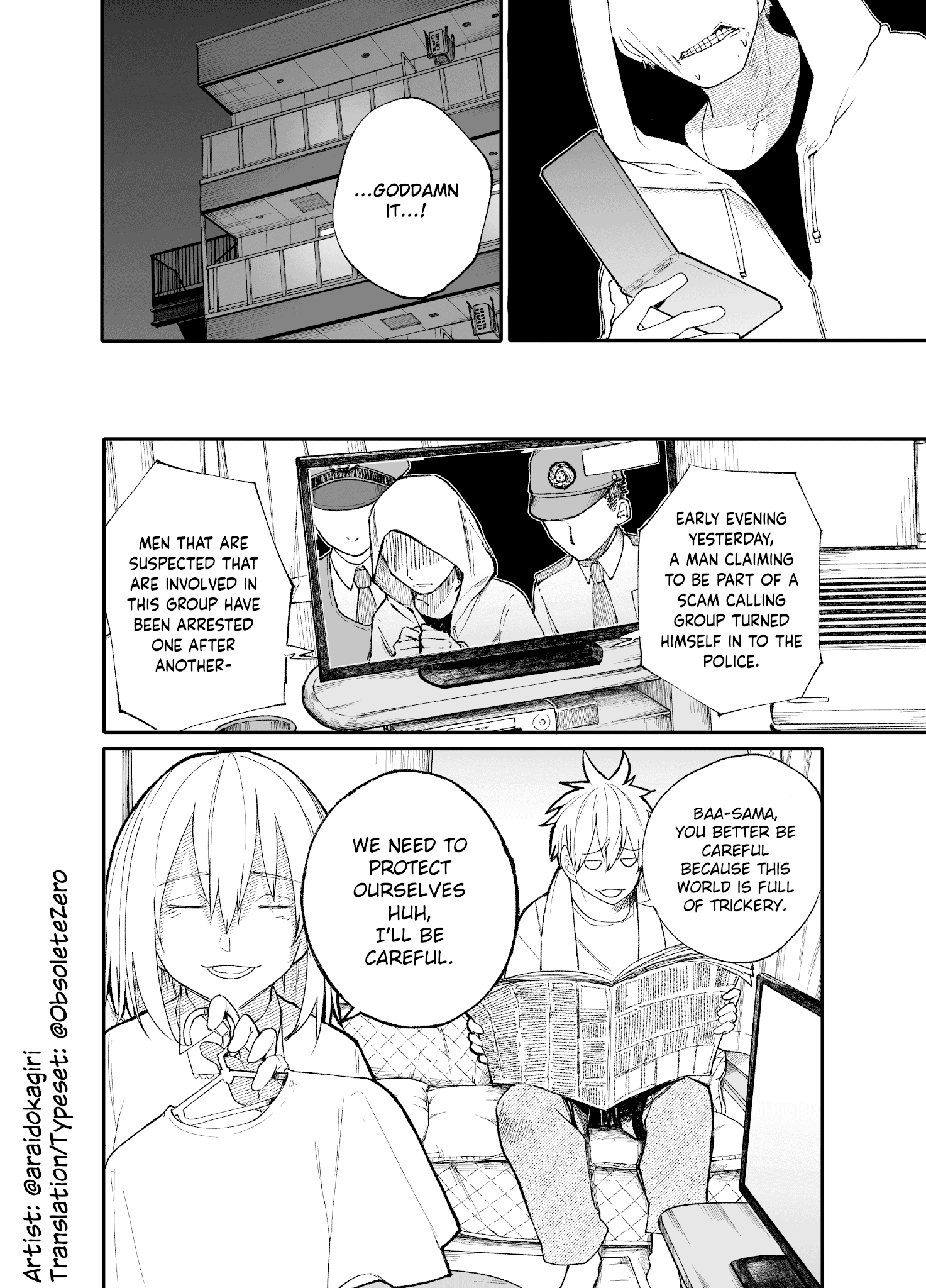 A Story About A Grandpa and Grandma who Returned Back to their Youth. chapter 29 - page 4