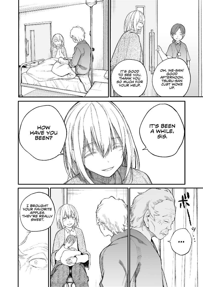 A Story About A Grandpa and Grandma who Returned Back to their Youth. chapter 32 - page 2