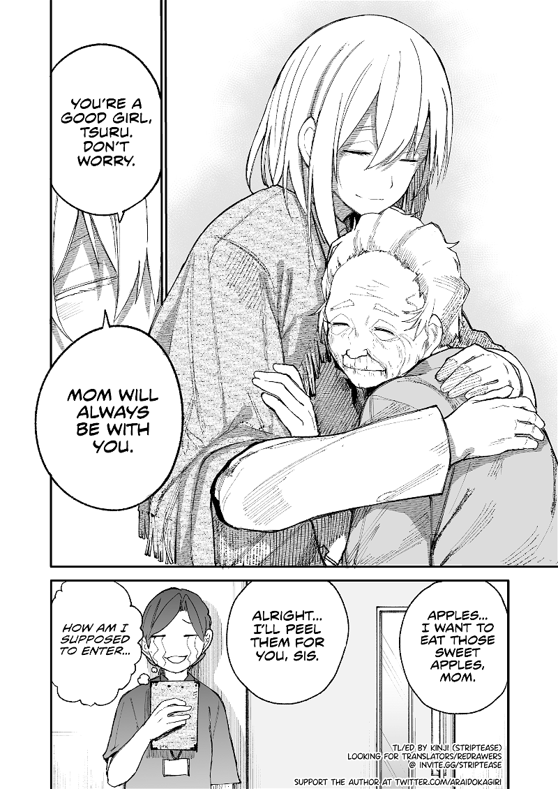 A Story About A Grandpa and Grandma who Returned Back to their Youth. chapter 32 - page 4