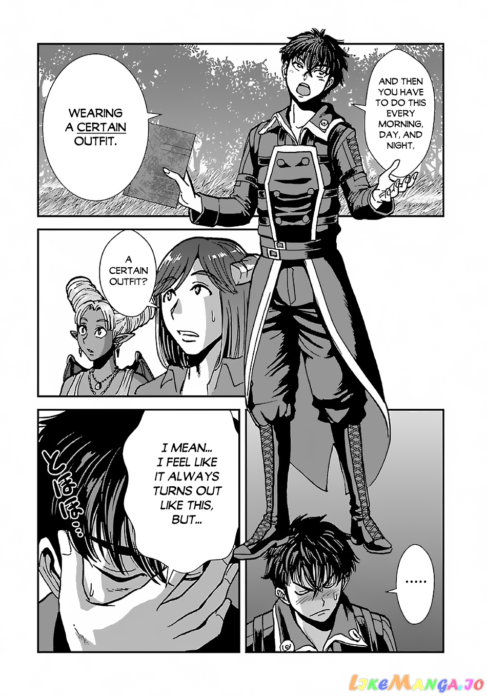 Makikomarete Isekai Teni Suru Yatsu Wa, Taitei Cheat chapter 43.1 - page 12