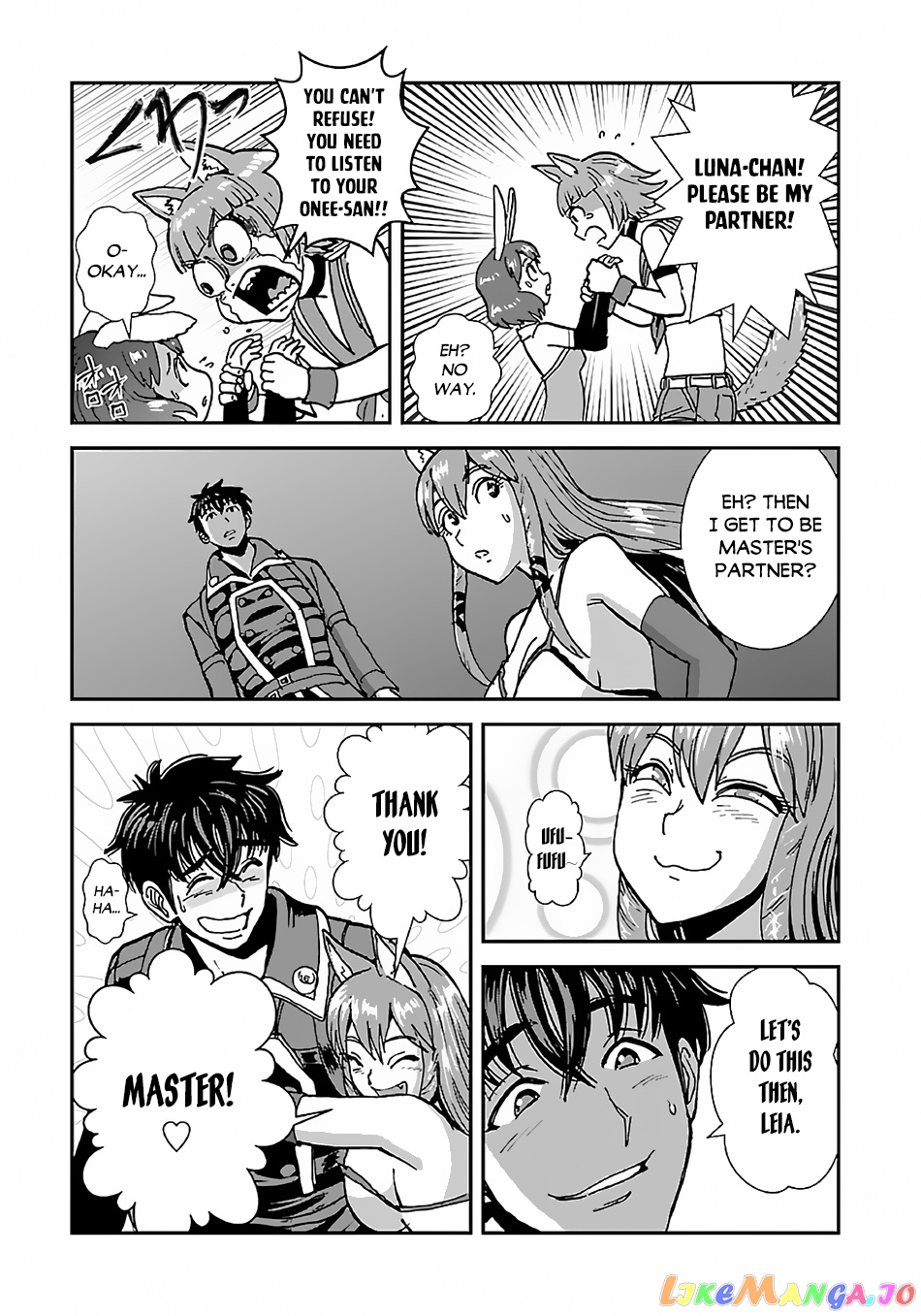 Makikomarete Isekai Teni Suru Yatsu Wa, Taitei Cheat chapter 43.1 - page 26