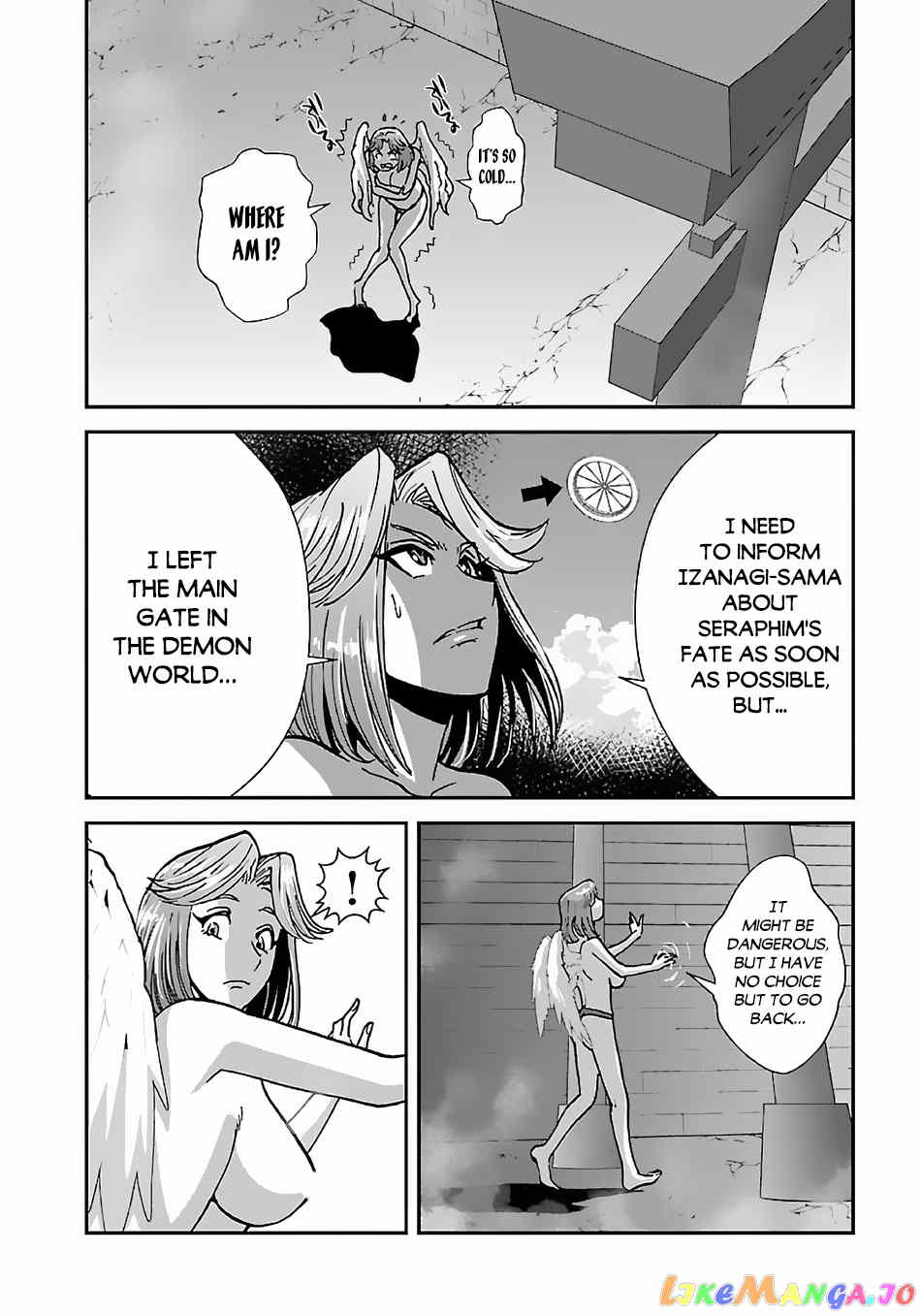 Makikomarete Isekai Teni Suru Yatsu Wa, Taitei Cheat chapter 43.1 - page 5