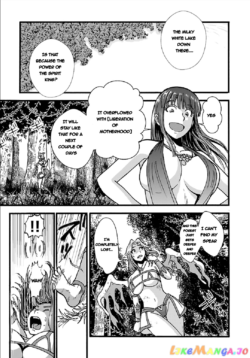 Makikomarete Isekai Teni Suru Yatsu Wa, Taitei Cheat chapter 27.1 - page 9