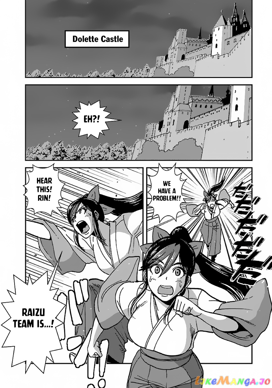 Makikomarete Isekai Teni Suru Yatsu Wa, Taitei Cheat chapter 43.3 - page 9