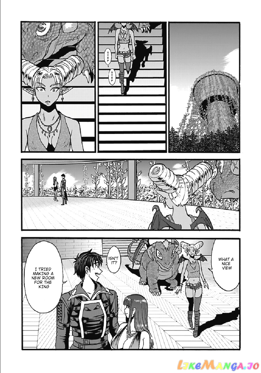 Makikomarete Isekai Teni Suru Yatsu Wa, Taitei Cheat chapter 27.2 - page 4