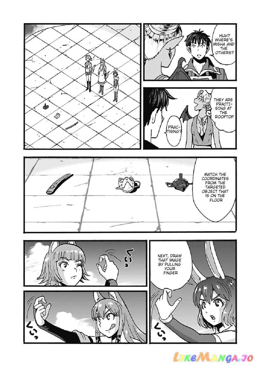 Makikomarete Isekai Teni Suru Yatsu Wa, Taitei Cheat chapter 27.2 - page 5