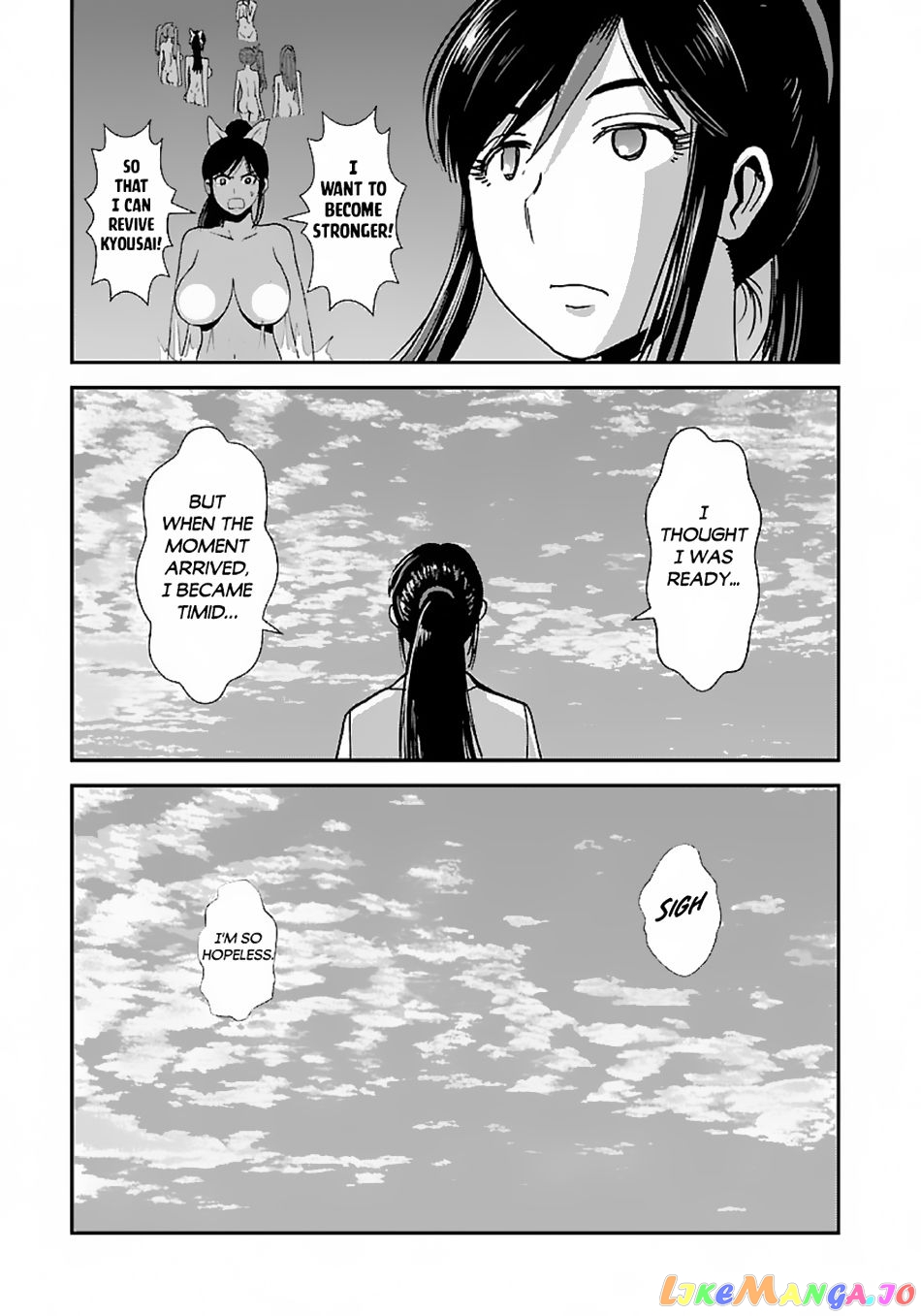 Makikomarete Isekai Teni Suru Yatsu Wa, Taitei Cheat chapter 44 - page 27