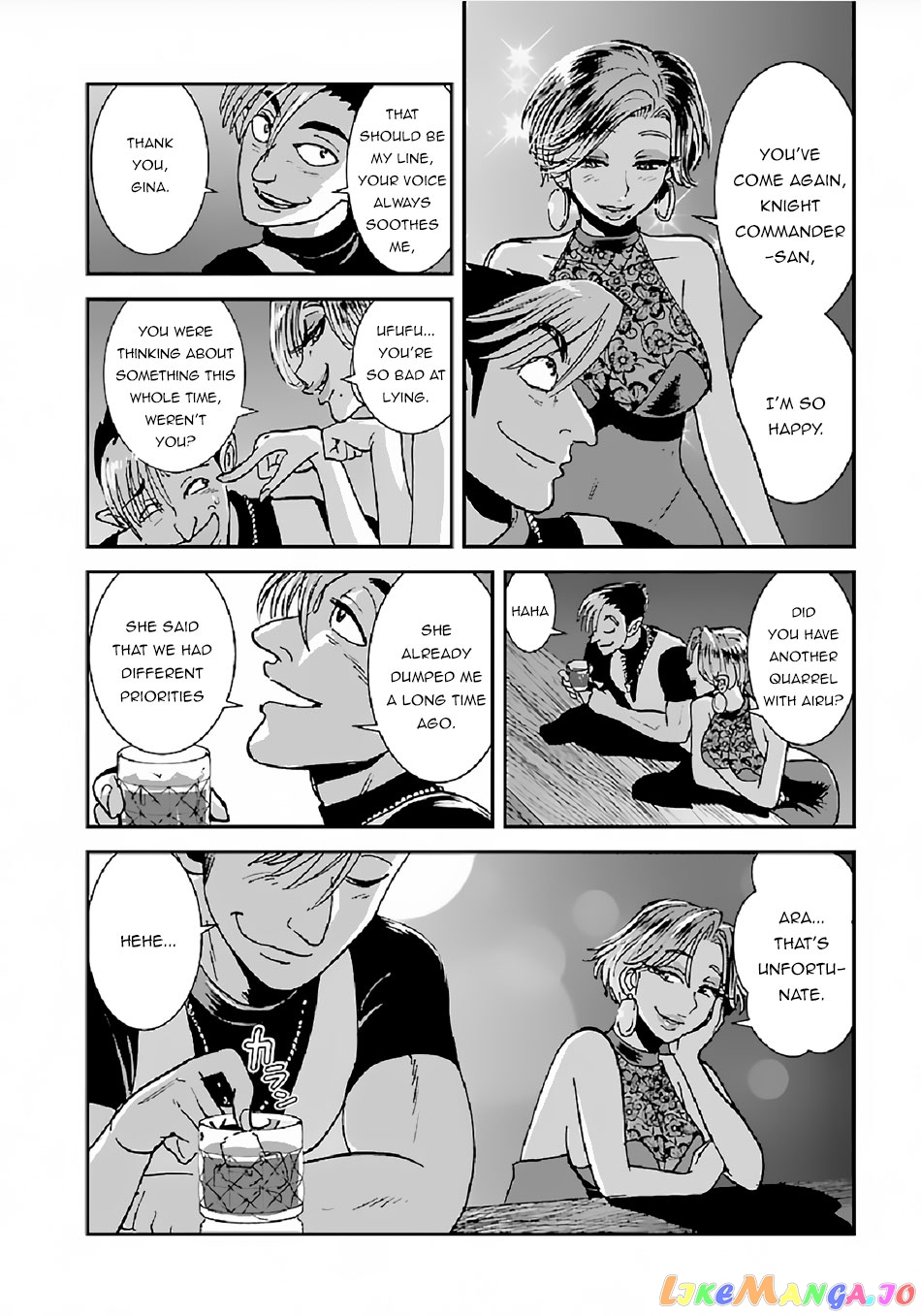 Makikomarete Isekai Teni Suru Yatsu Wa, Taitei Cheat chapter 30 - page 5