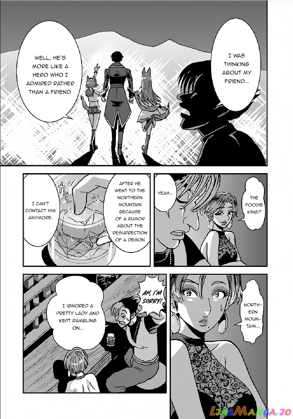 Makikomarete Isekai Teni Suru Yatsu Wa, Taitei Cheat chapter 30 - page 6