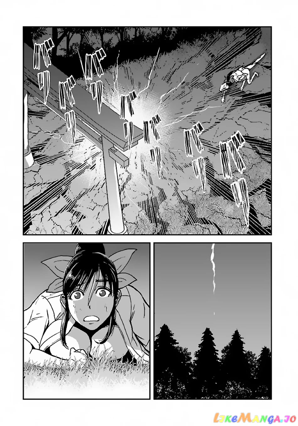 Makikomarete Isekai Teni Suru Yatsu Wa, Taitei Cheat chapter 47.2 - page 11