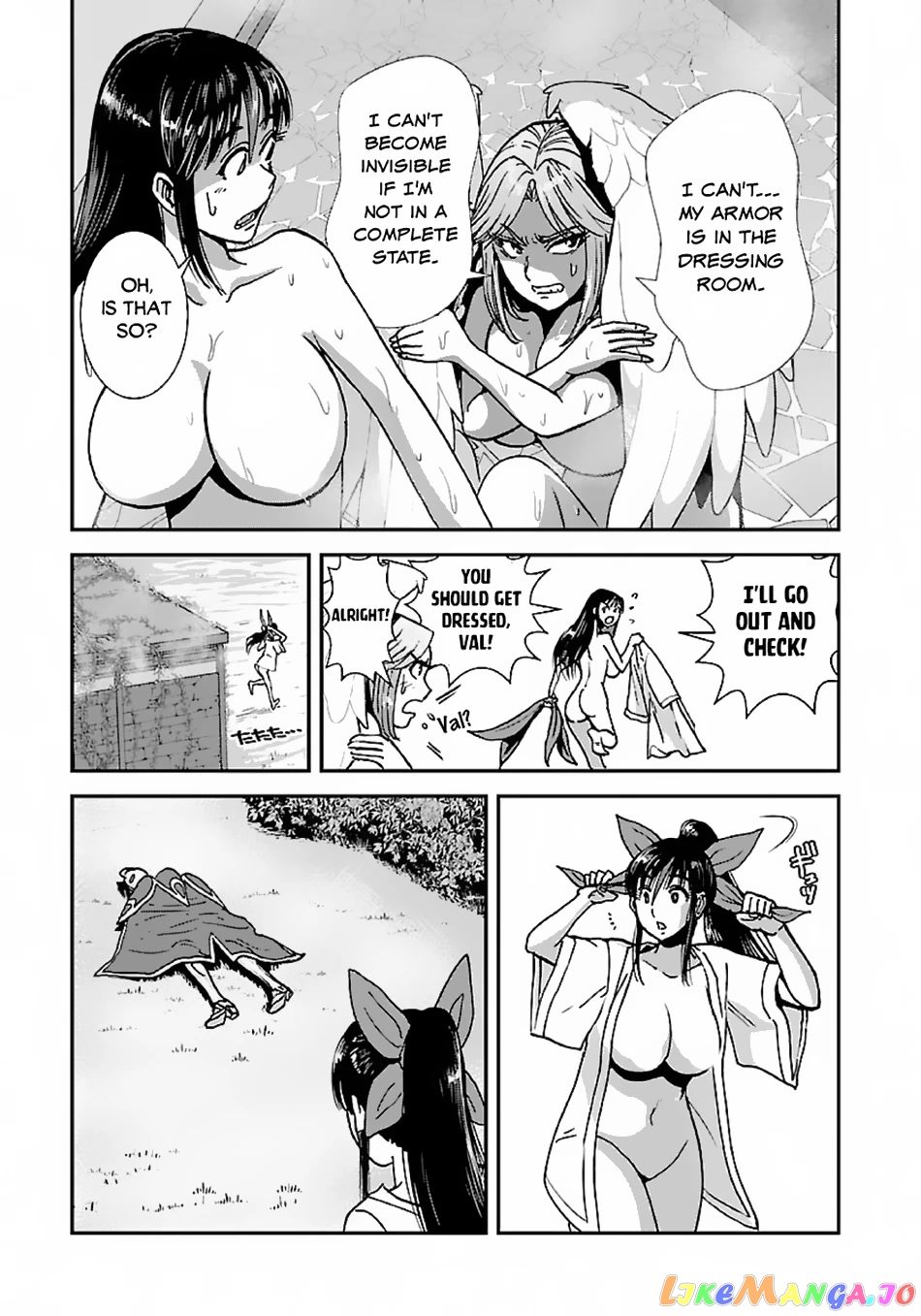 Makikomarete Isekai Teni Suru Yatsu Wa, Taitei Cheat chapter 47.2 - page 3