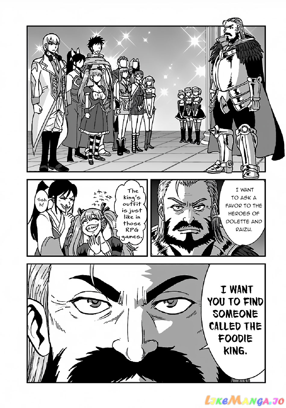 Makikomarete Isekai Teni Suru Yatsu Wa, Taitei Cheat chapter 31 - page 7