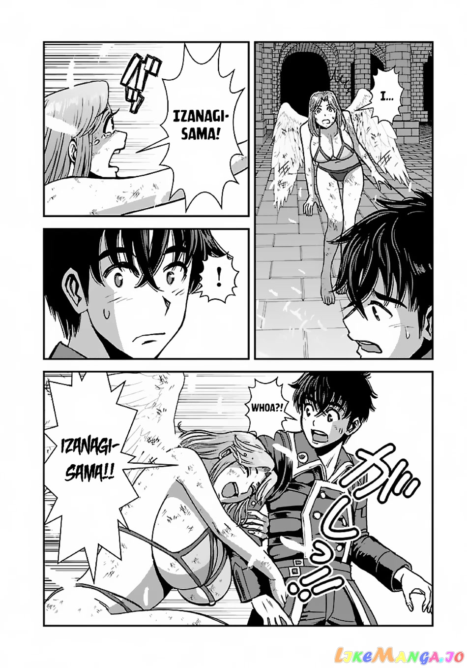 Makikomarete Isekai Teni Suru Yatsu Wa, Taitei Cheat chapter 48 - page 23