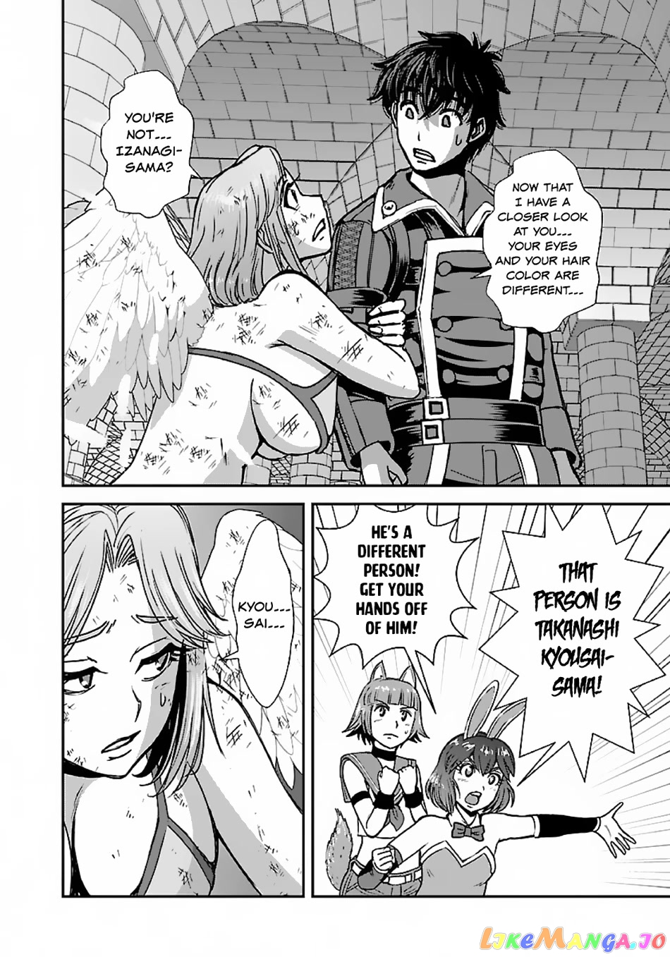 Makikomarete Isekai Teni Suru Yatsu Wa, Taitei Cheat chapter 48 - page 25