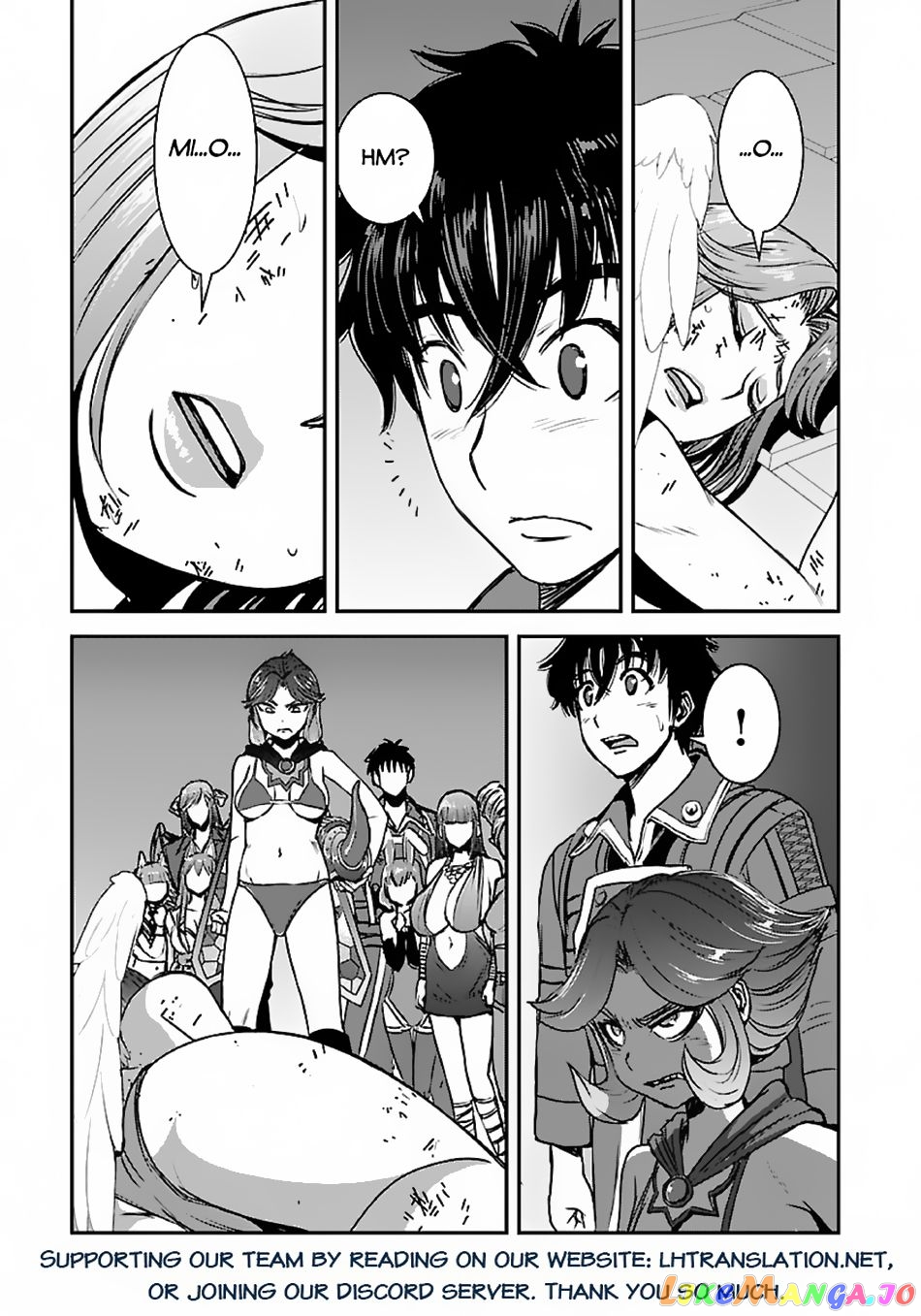 Makikomarete Isekai Teni Suru Yatsu Wa, Taitei Cheat chapter 48.1 - page 16