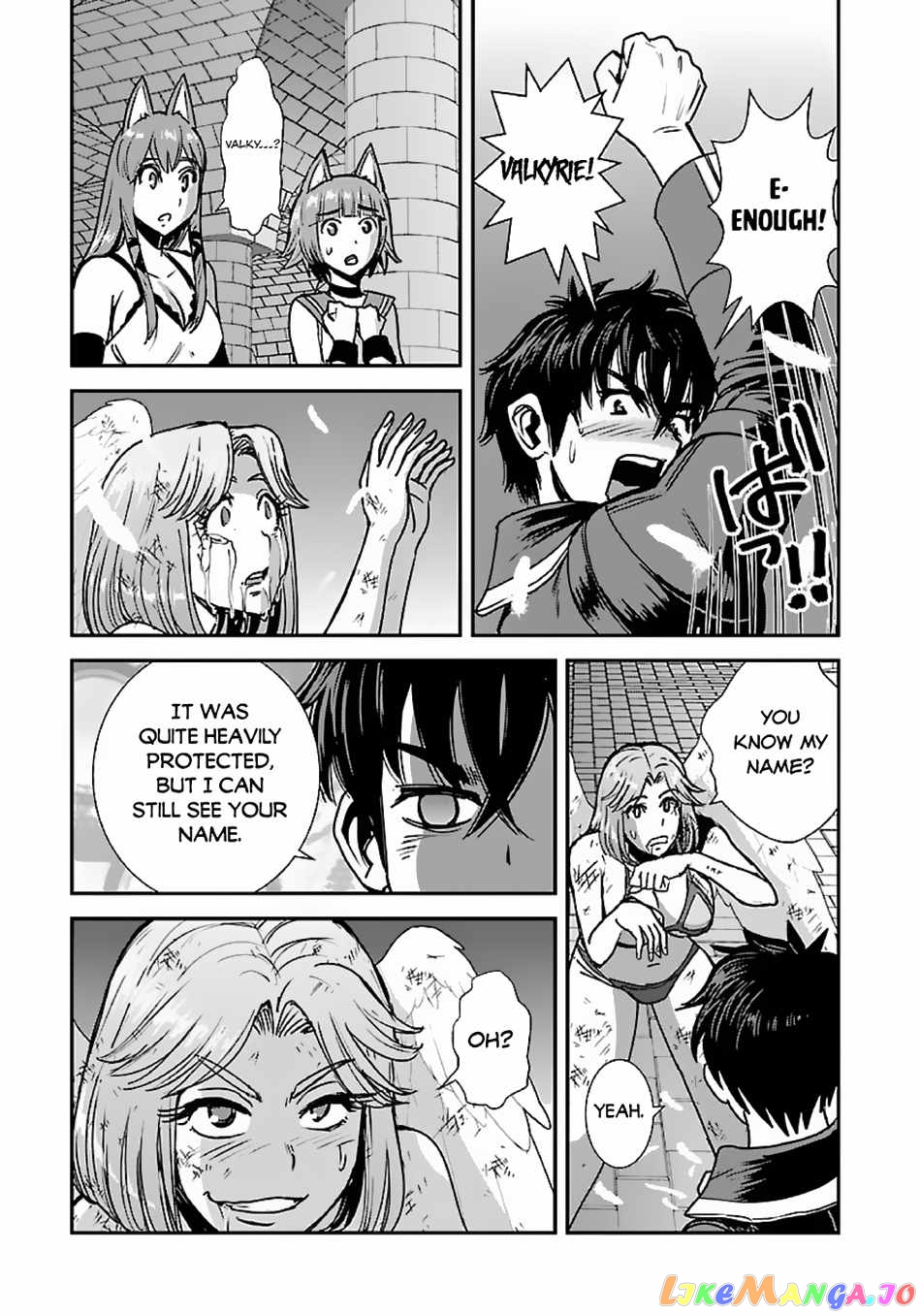 Makikomarete Isekai Teni Suru Yatsu Wa, Taitei Cheat chapter 48.2 - page 15