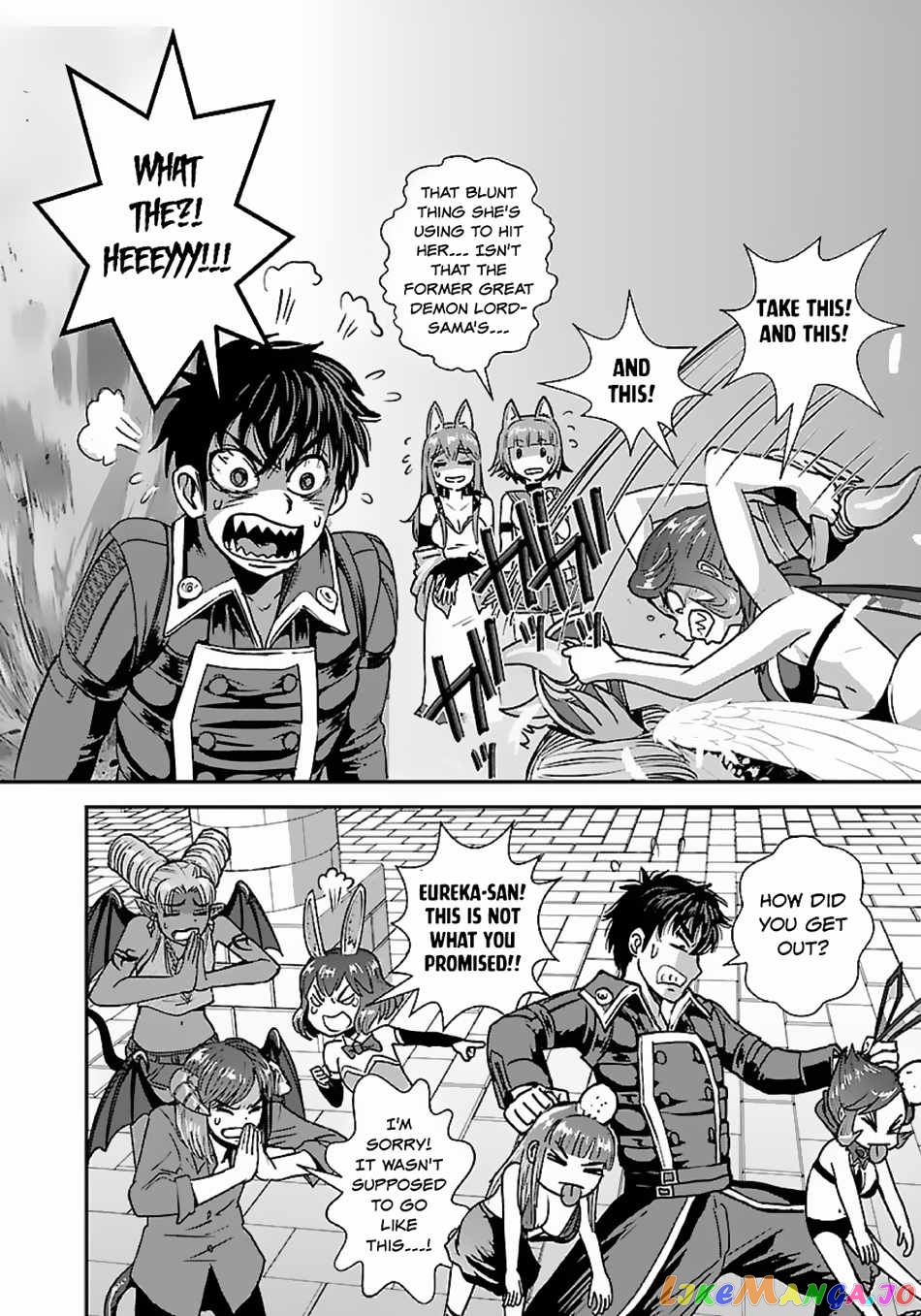 Makikomarete Isekai Teni Suru Yatsu Wa, Taitei Cheat chapter 48.2 - page 18