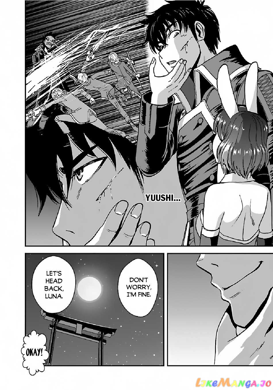 Makikomarete Isekai Teni Suru Yatsu Wa, Taitei Cheat chapter 32.3 - page 19