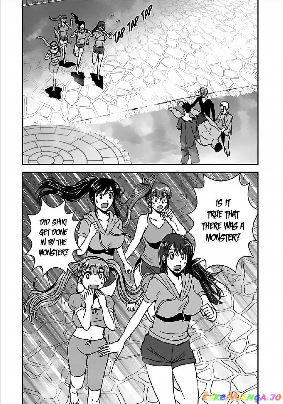 Makikomarete Isekai Teni Suru Yatsu Wa, Taitei Cheat chapter 32.3 - page 4