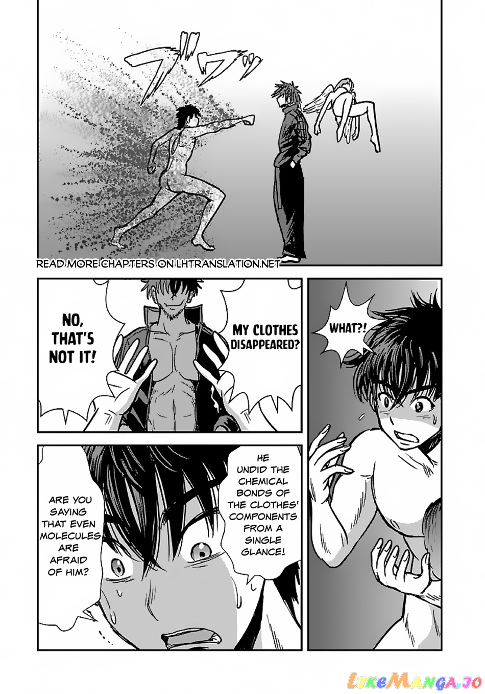 Makikomarete Isekai Teni Suru Yatsu Wa, Taitei Cheat chapter 50.1 - page 6