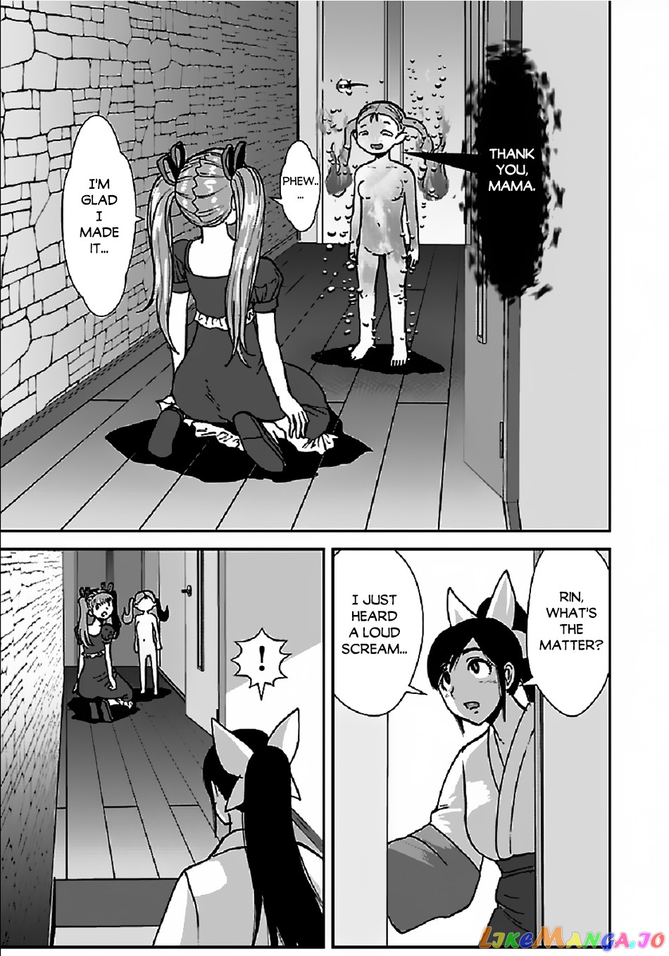 Makikomarete Isekai Teni Suru Yatsu Wa, Taitei Cheat chapter 34.1 - page 12