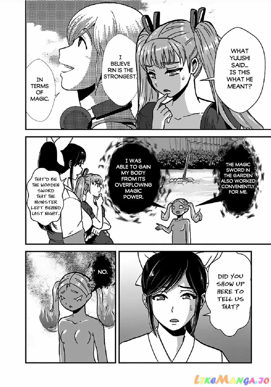 Makikomarete Isekai Teni Suru Yatsu Wa, Taitei Cheat chapter 34.1 - page 15