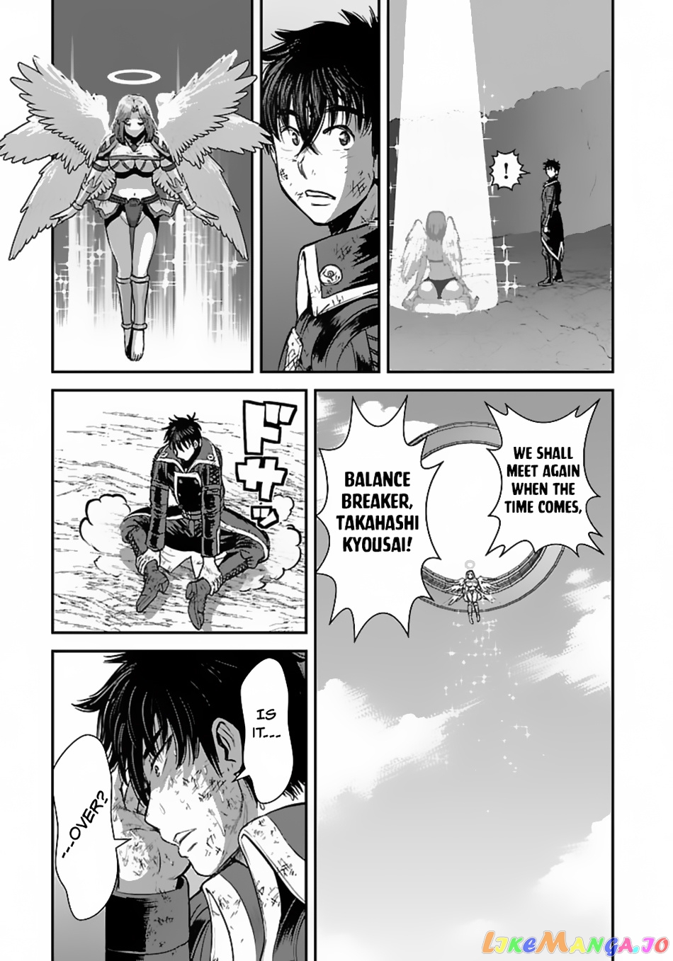 Makikomarete Isekai Teni Suru Yatsu Wa, Taitei Cheat chapter 51.2 - page 8