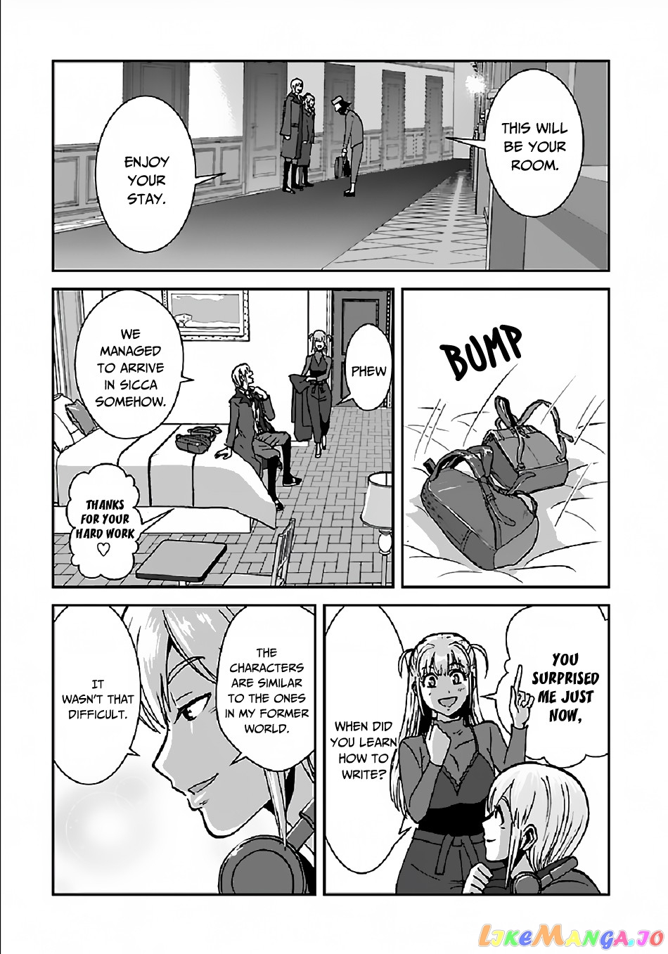 Makikomarete Isekai Teni Suru Yatsu Wa, Taitei Cheat chapter 35 - page 4