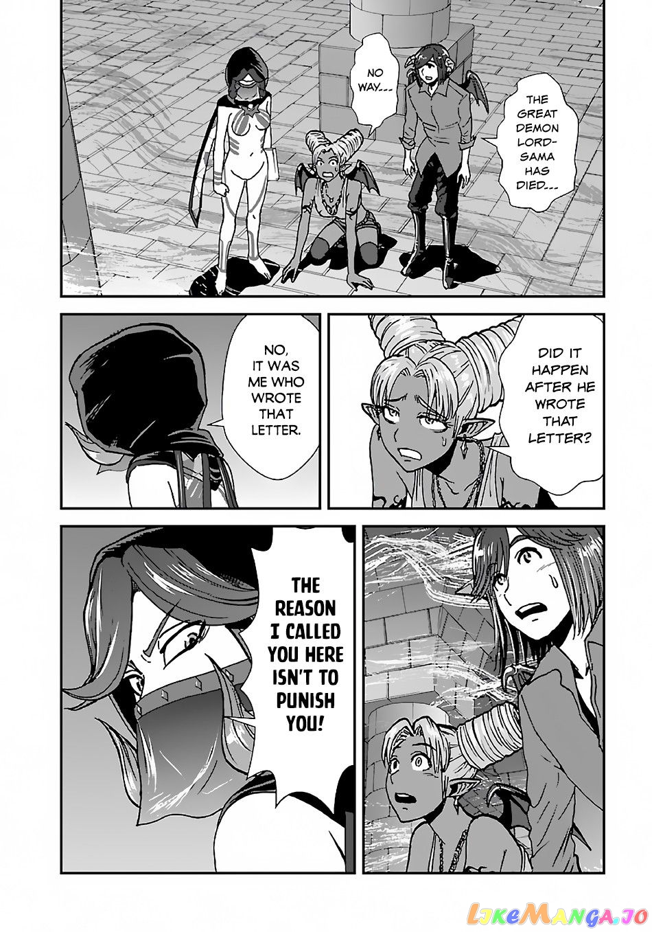 Makikomarete Isekai Teni Suru Yatsu Wa, Taitei Cheat chapter 41 - page 3