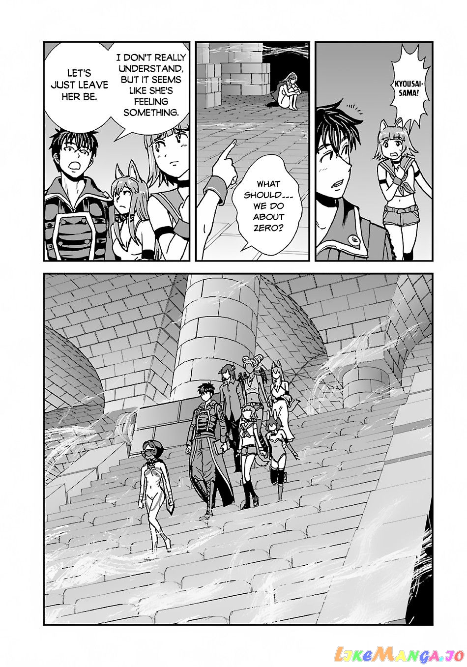 Makikomarete Isekai Teni Suru Yatsu Wa, Taitei Cheat chapter 41 - page 9