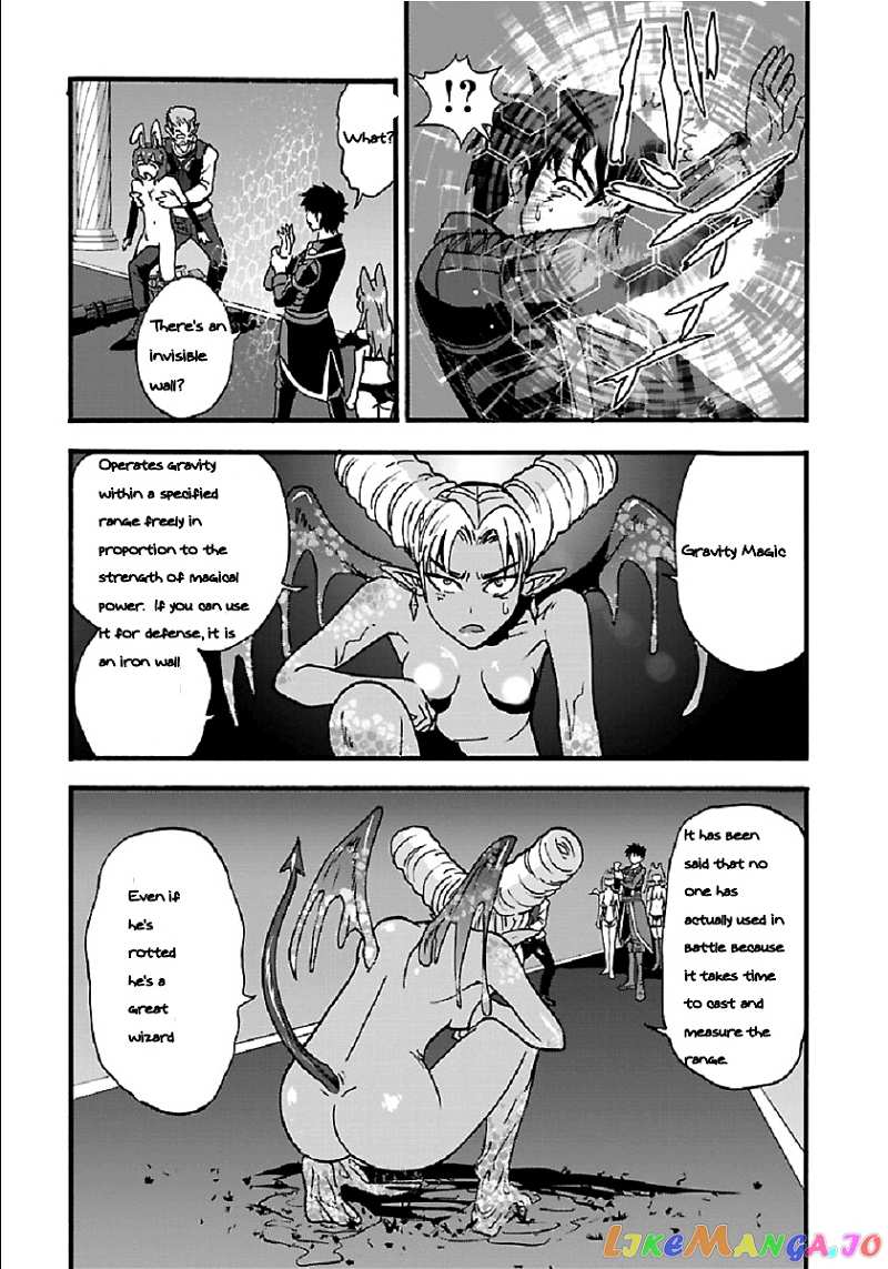 Makikomarete Isekai Teni Suru Yatsu Wa, Taitei Cheat chapter 25.1 - page 16