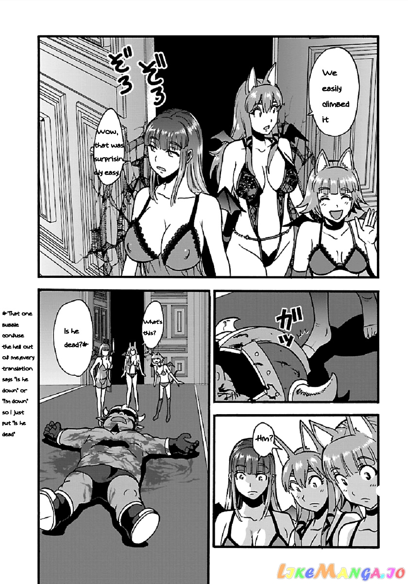 Makikomarete Isekai Teni Suru Yatsu Wa, Taitei Cheat chapter 25.1 - page 5