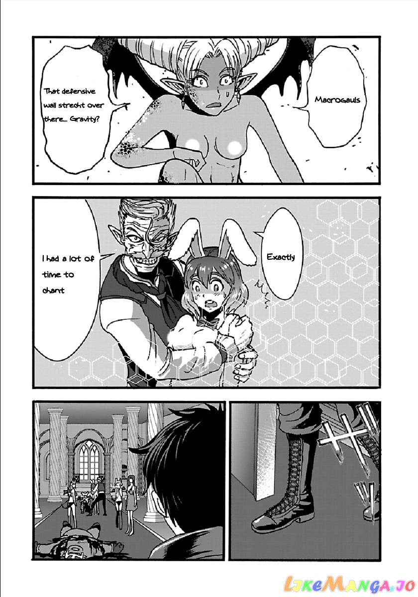 Makikomarete Isekai Teni Suru Yatsu Wa, Taitei Cheat chapter 25.1 - page 8