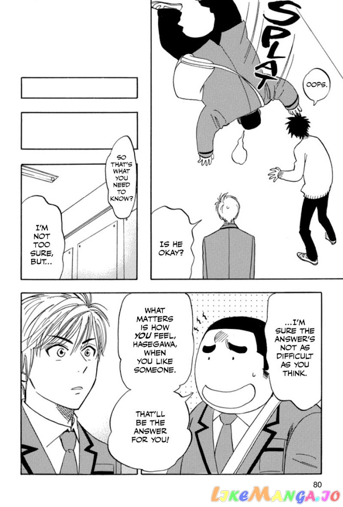 Aitsu no Daihonmei chapter 36 - page 20