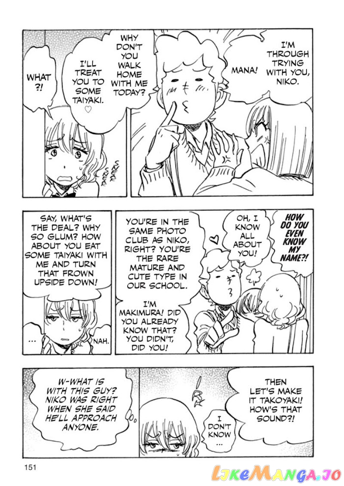 Aitsu no Daihonmei chapter 41 - page 21