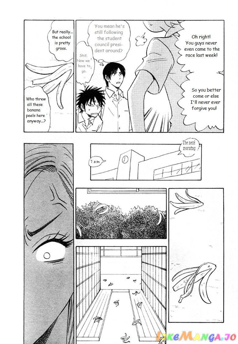 Aitsu no Daihonmei chapter 20 - page 3