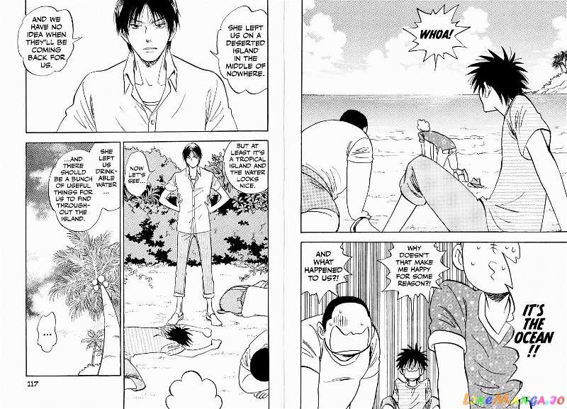 Aitsu no Daihonmei chapter 25 - page 11