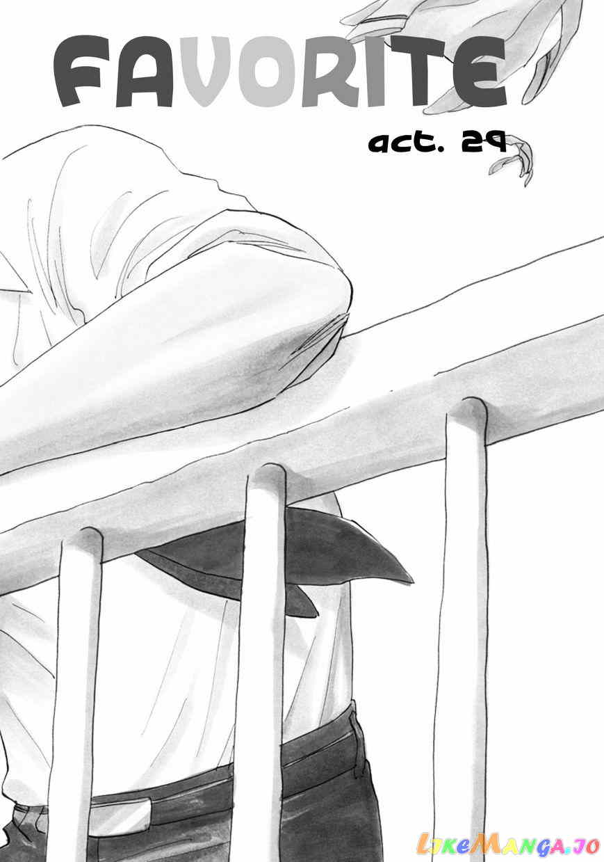 Aitsu no Daihonmei chapter 29 - page 1