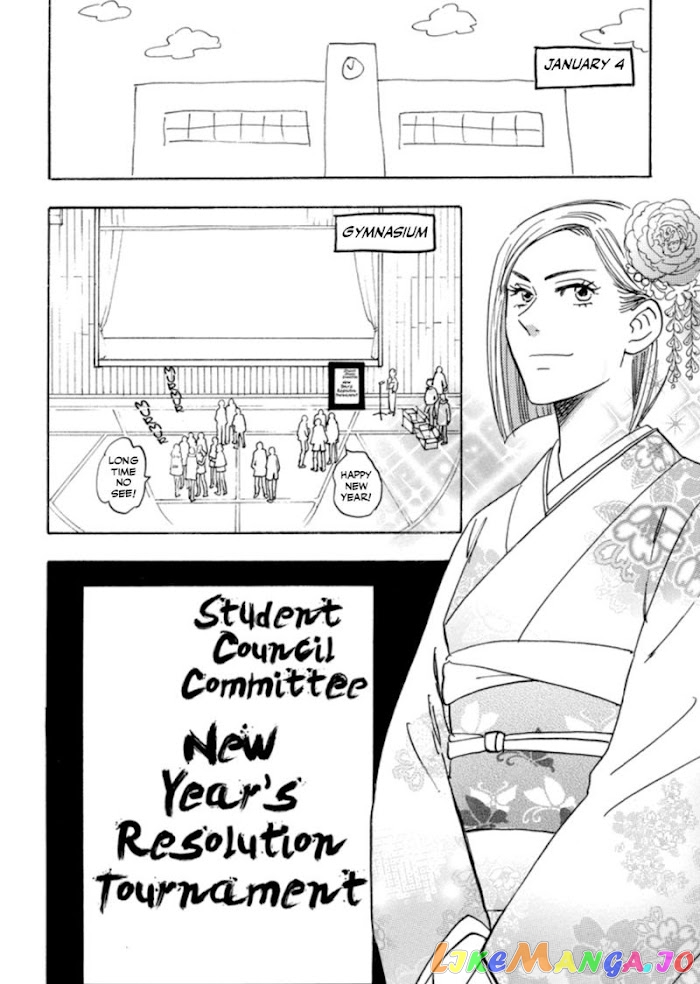 Aitsu no Daihonmei chapter 31 - page 2