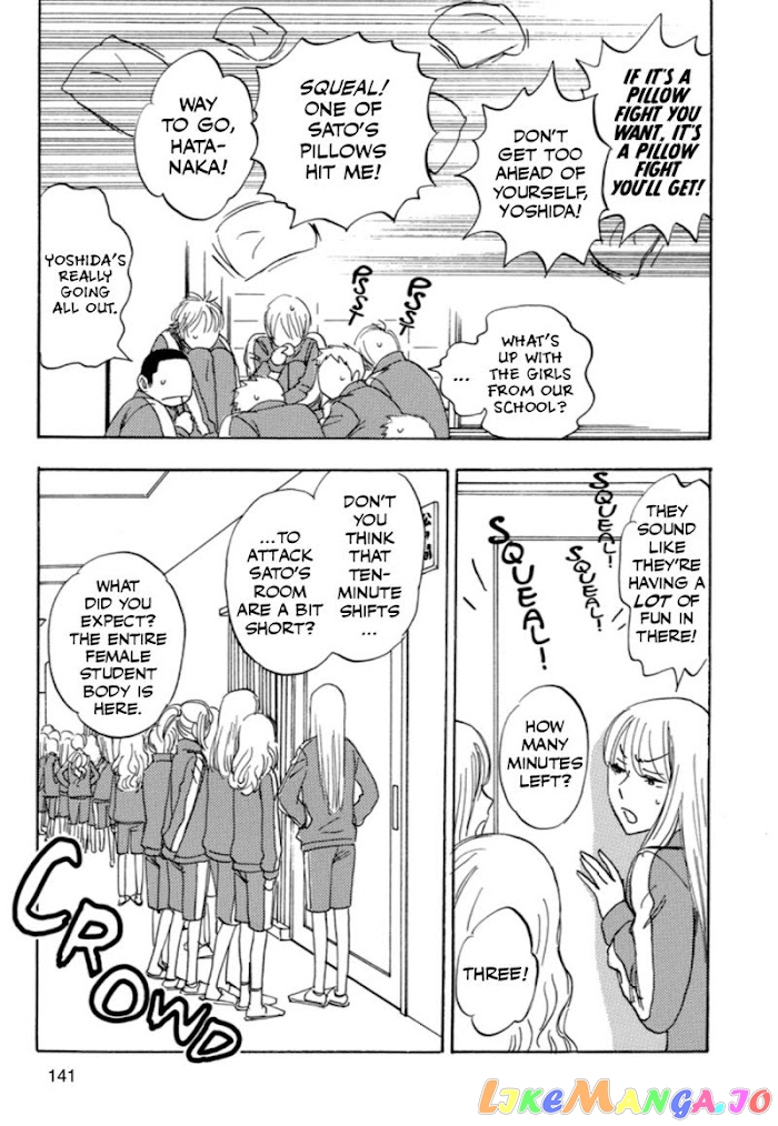 Aitsu no Daihonmei chapter 33 - page 43