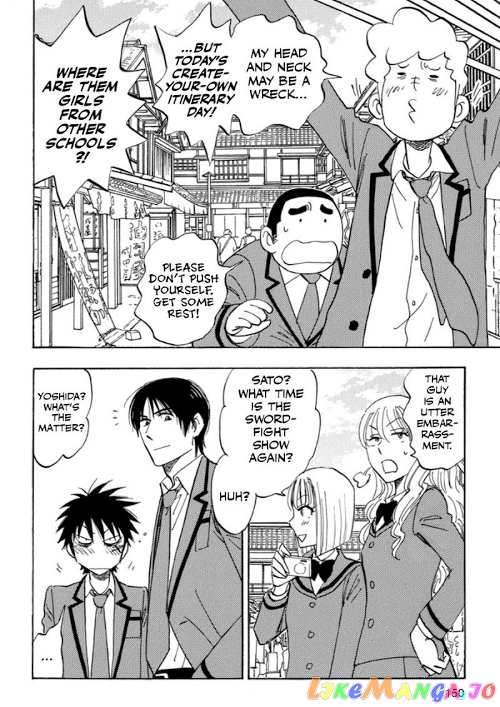 Aitsu no Daihonmei chapter 33 - page 52