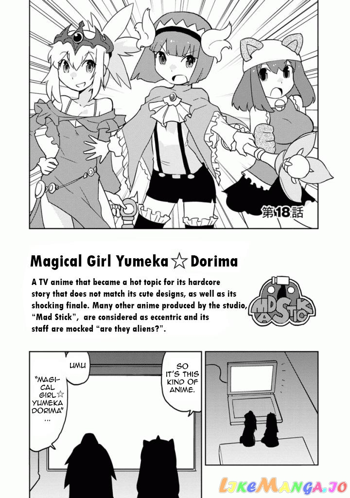 Choukadou Girls chapter 18 - page 1