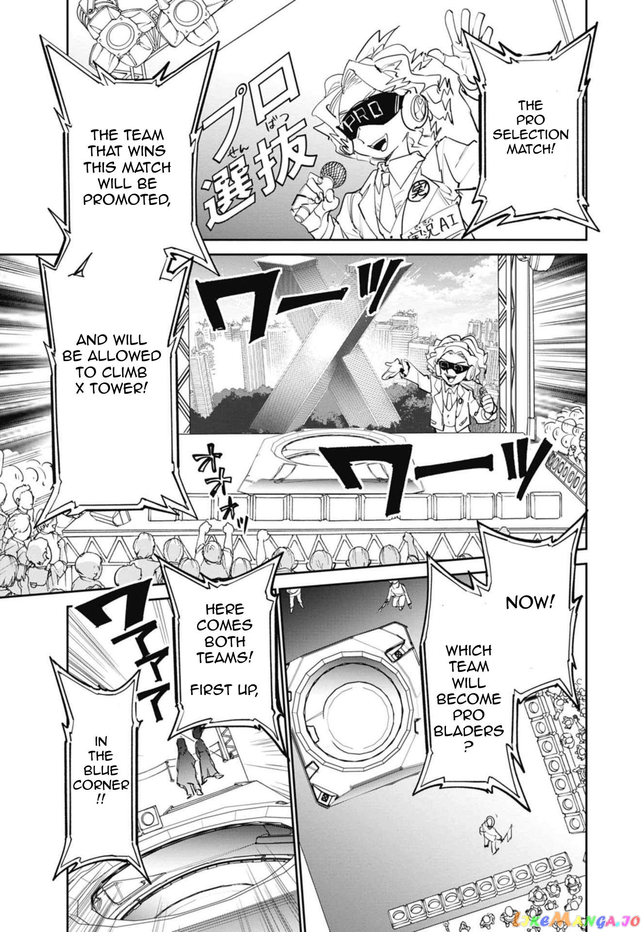 Beyblade X Chapter 2 - page 16