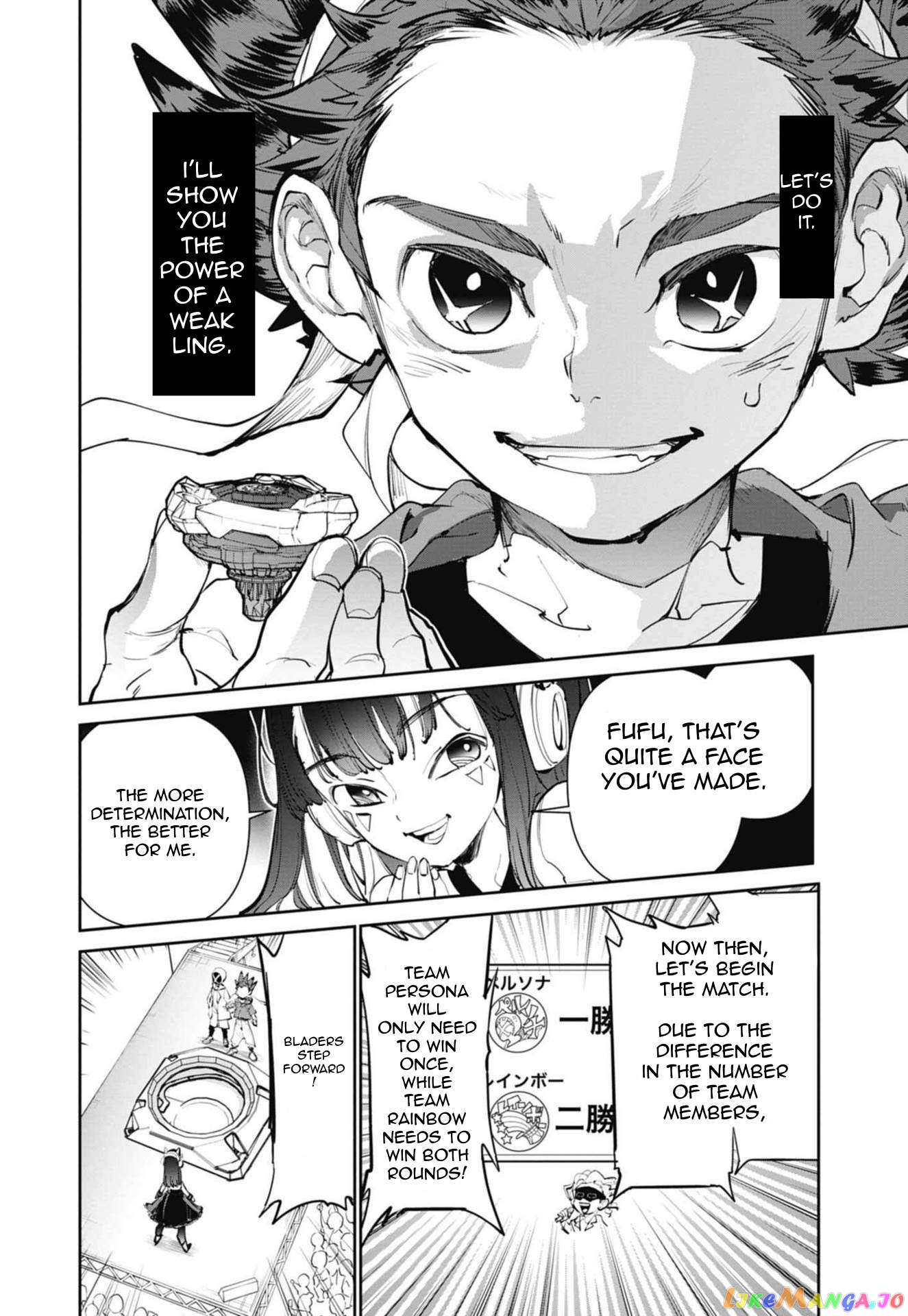 Beyblade X Chapter 2 - page 25