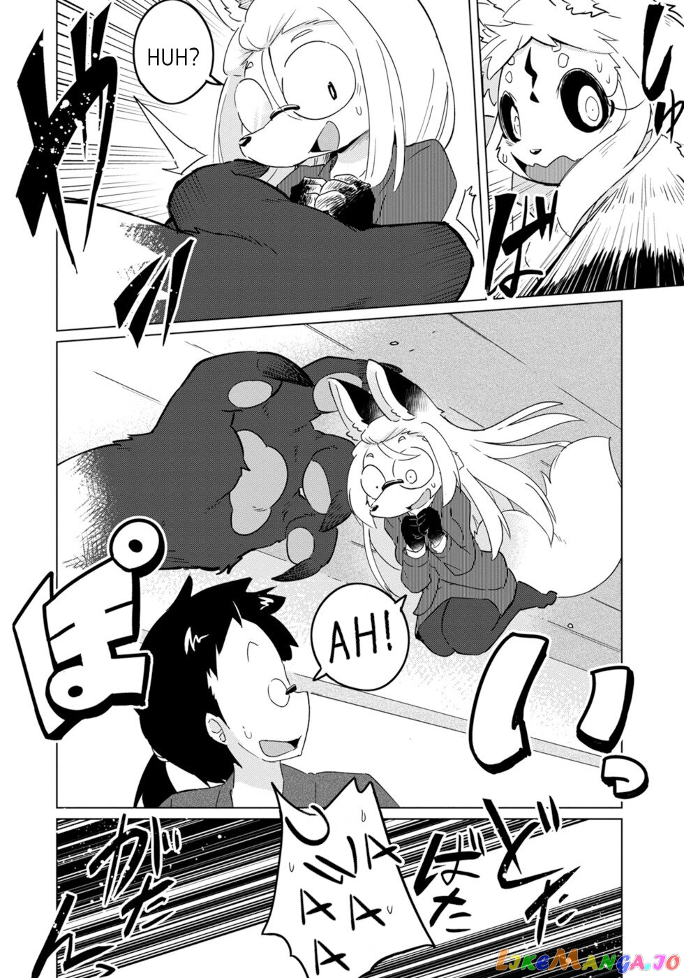 Disaster Fox Kuzure-Chan chapter 17 - page 16