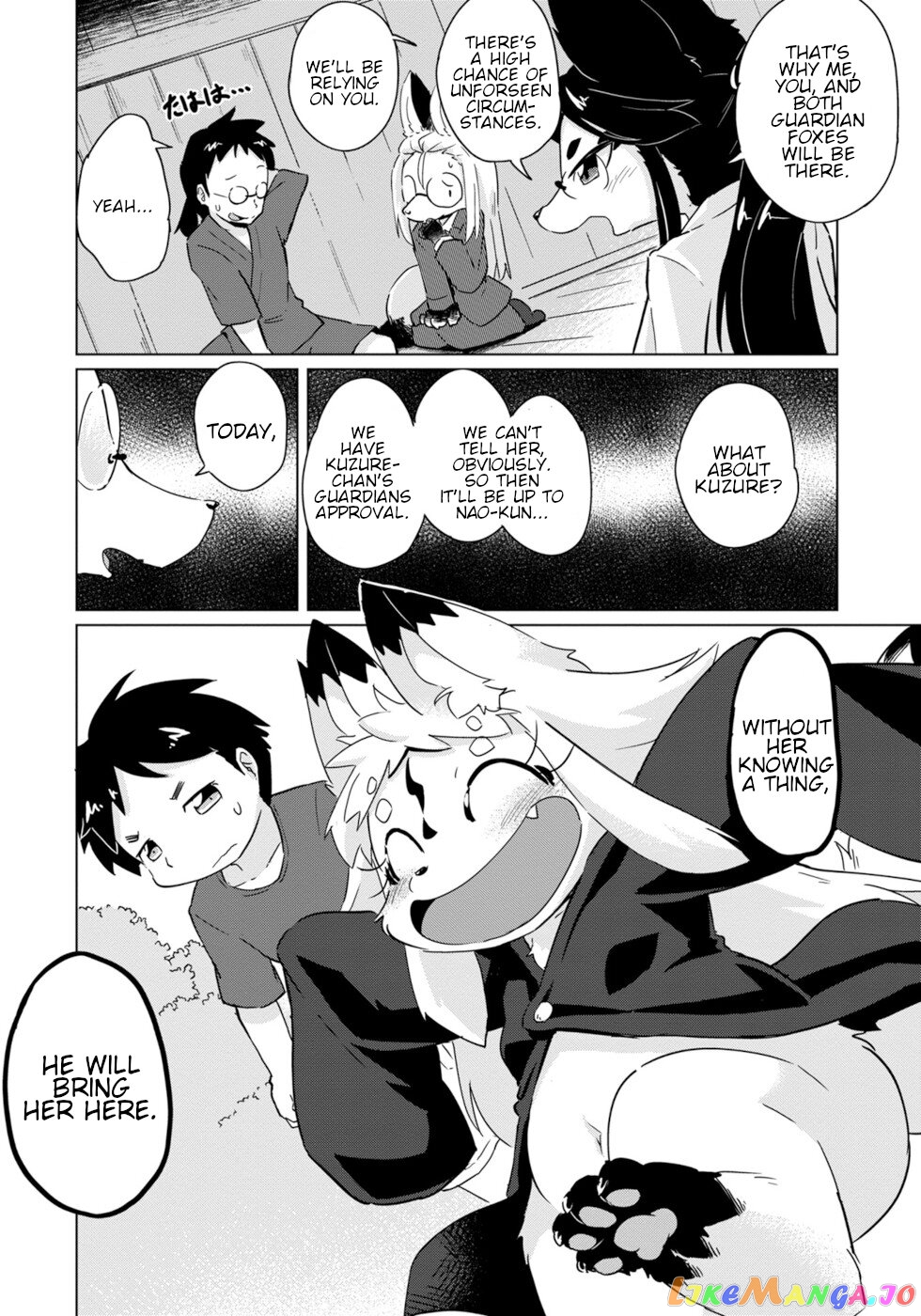 Disaster Fox Kuzure-Chan chapter 17 - page 2