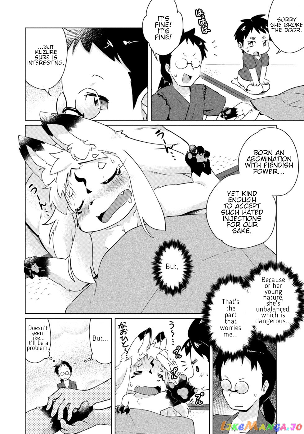 Disaster Fox Kuzure-Chan chapter 17 - page 24